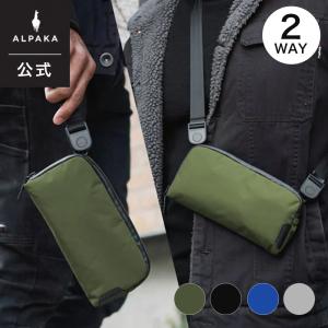 【公式】FLIGHT POUCH スリングバッグ ポーチ クラッチバッグ 0.3L [ALPAKA/アルパカ][送料無料]