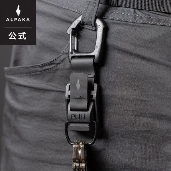 【公式】HUB CARABINER カラビナ キーホルダー [ALPAKA/アルパカ] [ネコポス便...