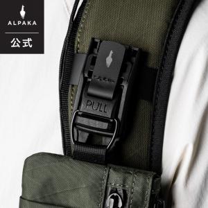 【公式】HUB TACTICAL CLIP クリップ キーホルダー [ALPAKA/アルパカ] [ネコポス便出荷] Alpaka Gear alpaka gear