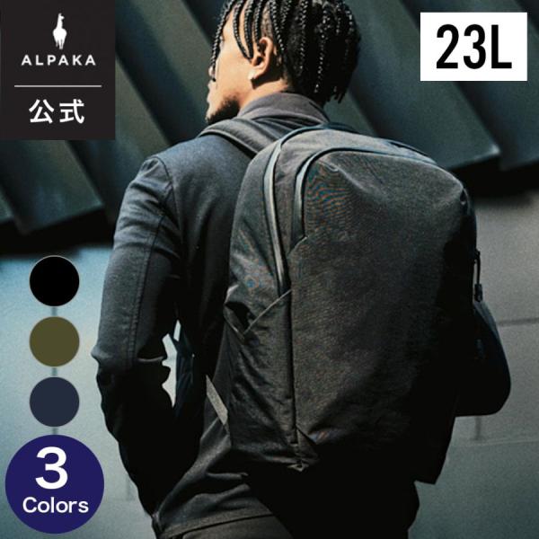 【公式】バッグパック BRAVO BACKPACK 23L リュック 通勤 旅行 ビジネス 撥水 [...