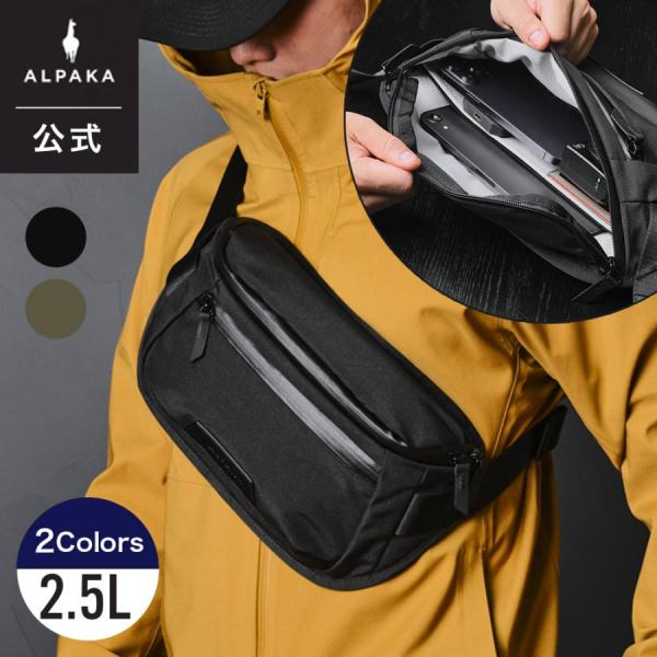 【公式】[ALPAKA/アルパカ] BRAVO SLINGMINI V2 AXOFLUX スリング ...