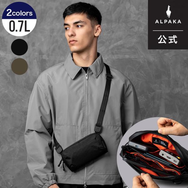 【公式】 [ALPAKA/アルパカ] FLIGHT POUCH PRO X-PAC ポーチ 小物入れ...