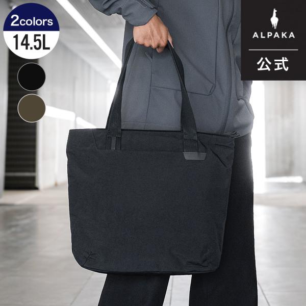 公式 ALPAKA アルパカ トートバッグ FLIGHT TOTE M ショルダーバッグ 斜めがけ ...