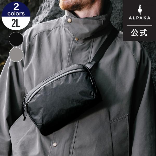 公式 ALPAKA アルパカ ショルダーバッグ FLIGHT SLING 2L ULTRADYNE ...