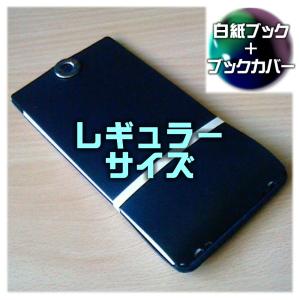 ヤーデージブック レギュラー白紙ブック