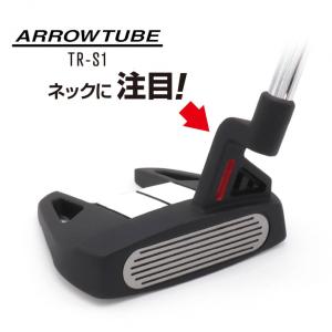 アローチューブ TR-S1 パター ネオマレット型 三角ネック やさしい ミスヒットに強い ゴルフ パター 2024年モデル メンズ｜alpen-group