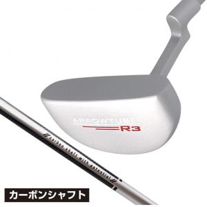 アローチューブ RRパター マレット型 スラントネック やさしい ミス