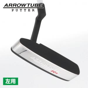 アローチューブ TR-S1 パター ネオマレット型 三角ネック やさしい