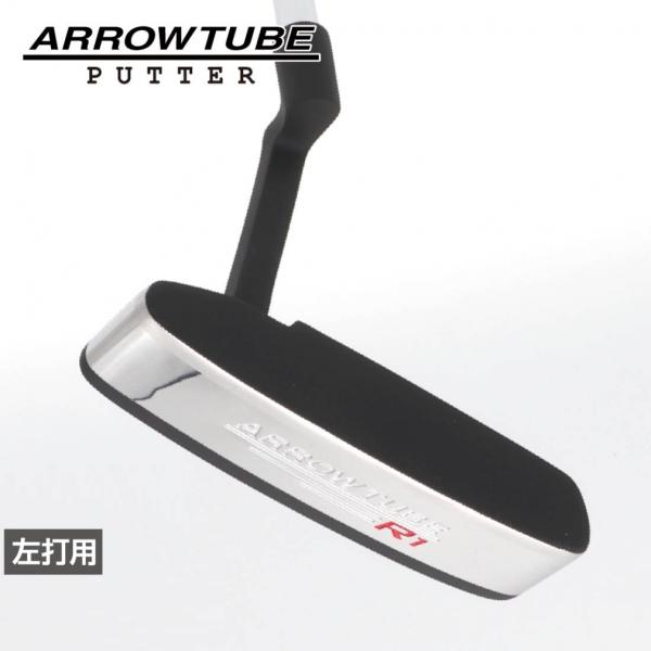 アローチューブR1 左用 パター ピン型 やさしい ミスヒットに強い ゴルフ パター 2024年モデ...