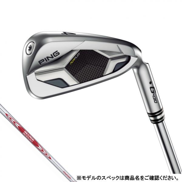 ピン G430 NS PRO MODUS3 TOUR 105 ゴルフ アイアンセット 6本 2022...