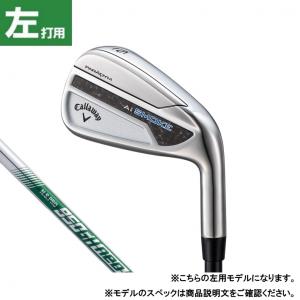 キャロウェイ PARADYM Ai SMOKE ゴルフ アイアン セット NSPRO 950GH neo 5本セット 2024年モデル メンズ 左用 Callaway｜alpen-group