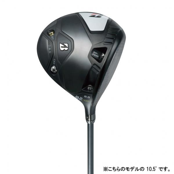 ブリヂストン BSG B2HT DRIVER ゴルフ ドライバー VANQUISH BS50 202...