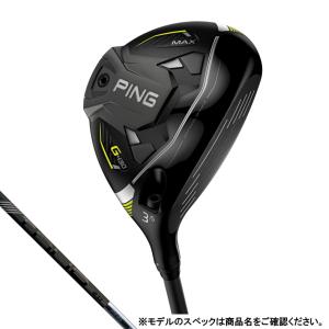 ピン G430 MAX PINGTOUR 2.0 BLACK 65 ゴルフ フェアウェイウッド 2022年 メンズ PINGの商品画像