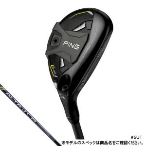 ピン G430 ハイブリッド ALTA J C...の詳細画像3