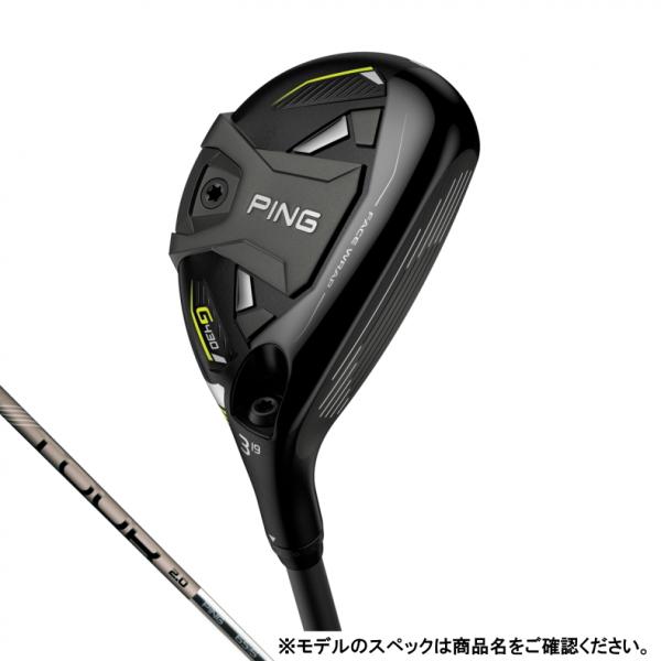 ピン G430 ハイブリッド PINGTOUR 2.0 CHROME 85 ゴルフ ユーティリティ ...