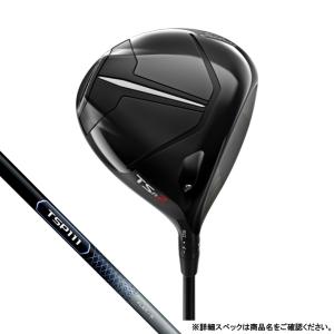 タイトリスト TSR2 TSP111 DR ゴルフ ドライバー TSP 111 50 2022年 メンズ Titleist