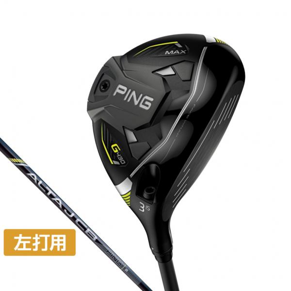 ピン G430 MAX ALTA J CB BLACK ゴルフ フェアウェイウッド 2022年 メン...