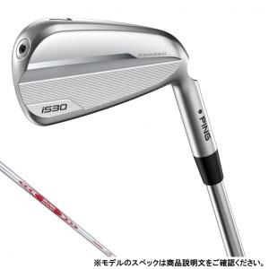 ピンI230アイアン 5I-PW 850GH NEO S PING（ピン） i530 アイアン 5本セット ゴルフ アイアンセット NS PRO