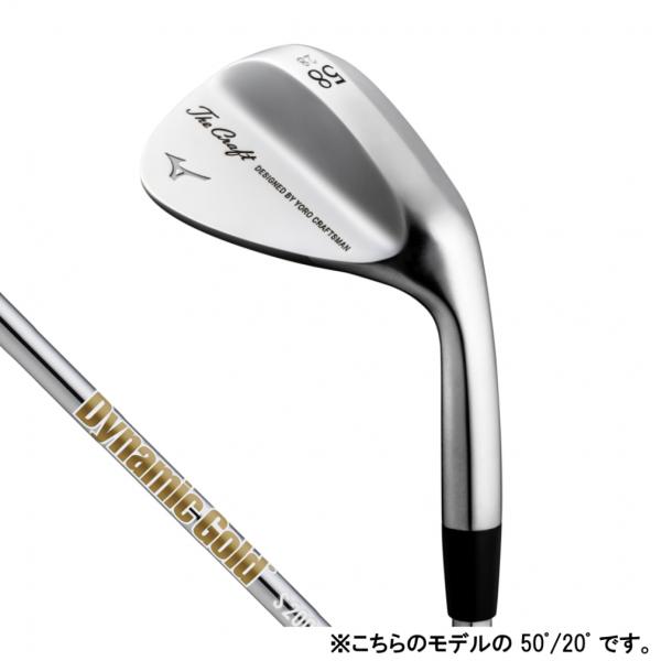 ミズノ The Craft Wedge ザ・クラフト ウェッジ Dynamic Gold HT S ...