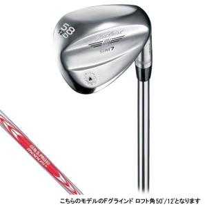 タイトリスト ボーケイ SM7 ウェッジ 50/12 N.S.PRO MODUS3 TOUR 120 2018年モデル メンズ ゴルフ Titleistの商品画像