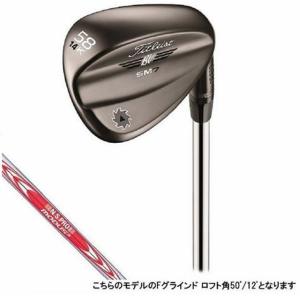 タイトリスト ボーケイ SM7 ウェッジ 50/12 N.S.PRO MODUS3 TOUR 120 2018年モデル メンズ ゴルフ Titleistの商品画像