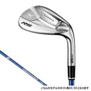 プロギア RS ウェッジ 50/04 Diamana for PRGR カーボン 2018年 メンズ ゴルフ PRGRの商品画像