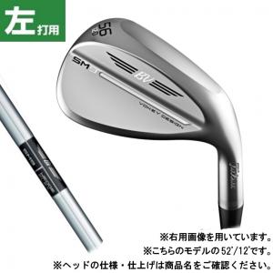 タイトリスト SM9 ツアークローム DG S200 5212F Fグラインド LH 左用 ゴルフ ウェッジ Dynamic Gold 52゜/12゜ 2022年 メンズ Titleist｜アルペングループヤフー店