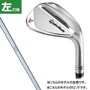 テーラーメイド IRS MG2 WG LH 52.09 NS S ゴルフ ウェッジ NS PRO 950GH S 52゜/9゜ 2019年 メンズ 左用 TaylorMade