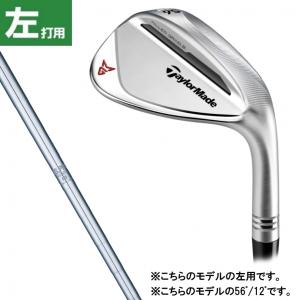 テーラーメイド MG2 WG LH NS S ゴルフ ウェッジ NS PRO 950GH S 56゜/12゜ 2019年 メンズ 左用 TaylorMade
