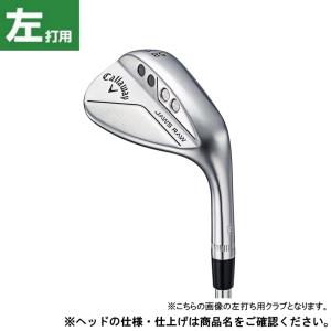 キャロウェイ JAWS RAW クロム Sグラインド LH ゴルフ ウェッジ DynamicGold S200 S 52゜/10゜ 2022年 メンズ 左用 Callaway