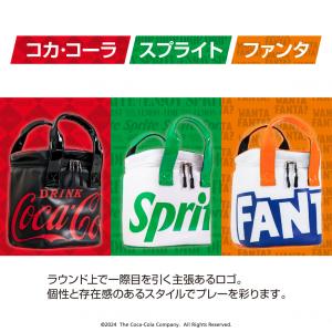 コカ・コーラ スプライト ゴルフ 保冷ポーチ ...の詳細画像3