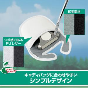 ティゴラ マレットタイプ パターカバー TR-...の詳細画像4