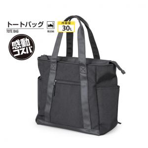 HONMAゴルフバッグ 黒色 刺繍 ショルダーベルト有り ボストンバック カバン 楽天市場】honma ゴルフ ボストンバッグの通販