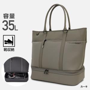 ティゴラ PU素材シューズ収納2層式ゴルフトートバッグ 0240130916 メンズ ゴルフ ボストンバッグ TIGORA｜アルペングループヤフー店