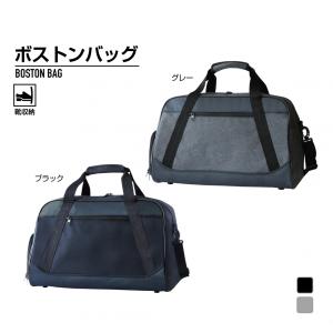 ミエコ ウエサコ レディース カートバッグ MS 23SSLPO 0202001323