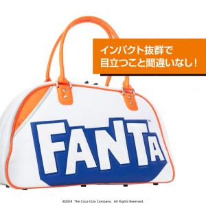 コカ・コーラ ファンタ ゴルフ ボストンバッグ...の詳細画像4