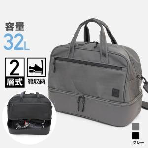 ティゴラ シューズ収納2層式ボストンバッグ メンズ ゴルフ ボストンバッグ TIGORA｜アルペングループヤフー店
