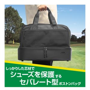 ティゴラ シューズ収納2層式ゴルフボストンバッ...の詳細画像1