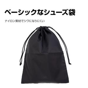 ティゴラ シューズ袋 ゴルフ シューズケース ...の詳細画像1