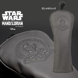 スター・ウォーズ マンダロリアン フェアウェイ...の詳細画像1