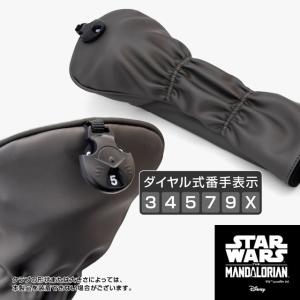 スター・ウォーズ マンダロリアン フェアウェイ...の詳細画像2