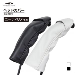 ティゴラ ユーティリティヘッドカバー TR-0B1004HC UT 0255136314 0255136314 メンズ ゴルフ ヘッドカバー TIGORA｜alpen-group