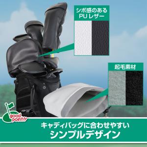 ティゴラ アイアンカバー TR-0B1004I...の詳細画像4