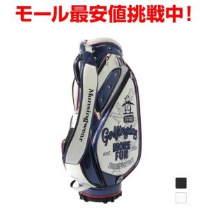 マンシングウエア　キャディバック 9型 MQBLJJ01 メンズ ゴルフ キャディバッグ