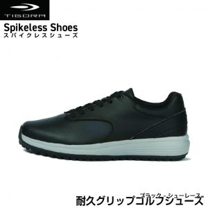 ティゴラ 耐久グリップ ゴルフシューズ メンズ...の詳細画像1