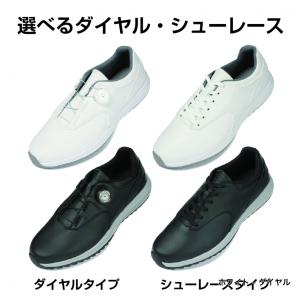 ティゴラ 耐久グリップ ゴルフシューズ メンズ...の詳細画像4