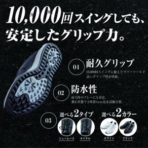 ティゴラ 耐久グリップ ゴルフシューズ メンズ...の詳細画像5