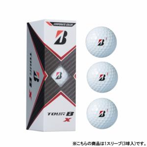 ブリヂストン ツアー B X コーポレート B0CXJ 1スリーブ 3球入 ゴルフ 公認球 BRIDGESTONE TOURB