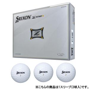 スリクソン 2021 SRIXON Z-STAR ゼットスター ダイヤモンド SNZSDWH3 ゴルフ 1スリーブ 3球入 公認球 SRIXON