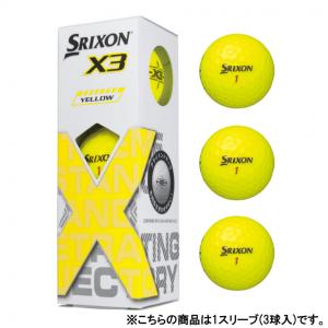 スリクソン X3 イエロー SNX3YEL3 1スリーブ 3球入 ゴルフ 公認球 SRIXON